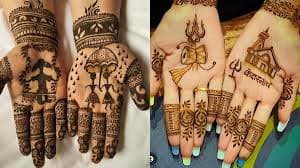 Sawan Mehndi Design
