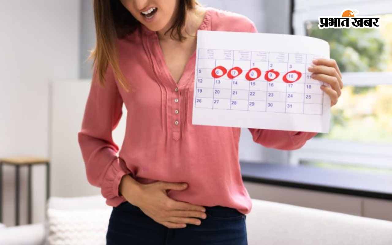 Menstruation Naturally: तारीख से पहले जल्दी पीरियड लाने का घरेलू उपाय