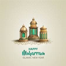 Muharram Special : अपने मुहर्रम को ठीक ठंग से बनाने के लिए अपनाएं ये खास चीजें, आप भी जानें