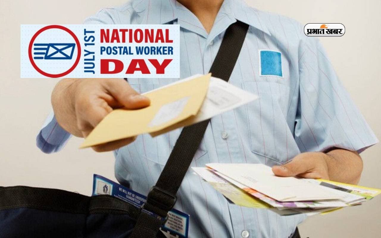 National Postal Worker Day 2024 आज, जानें डाकघर के बारे में मजेदार तथ्य
