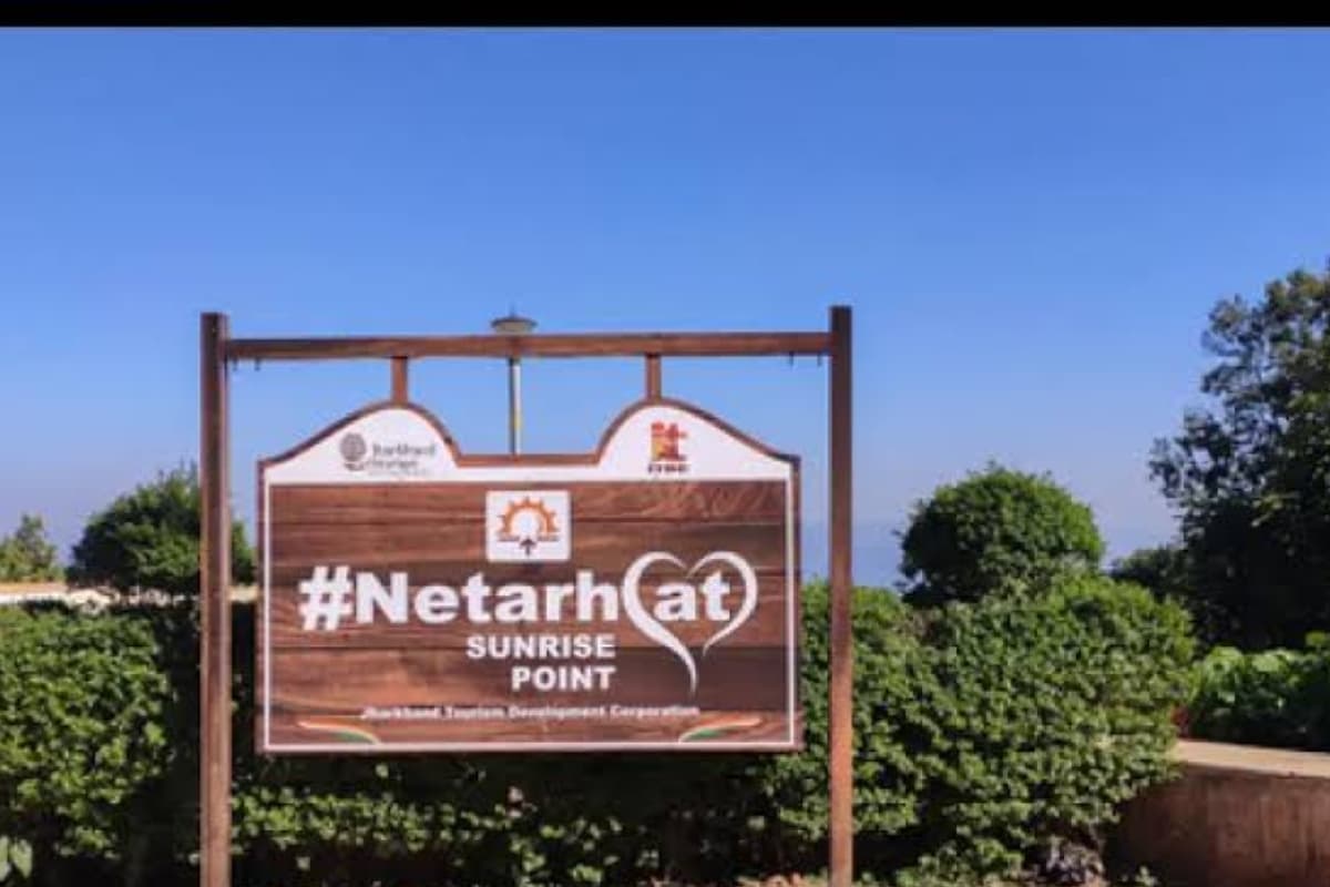 Netarhat