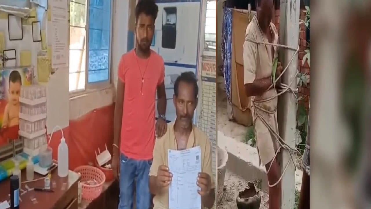 Darbhanga News: आपसी दुश्मनी का बदला, बिजली के खंभे  में बांधकर युवक की पिटाई, सोशल मीडिया पर वीडियो  हुआ वायरल