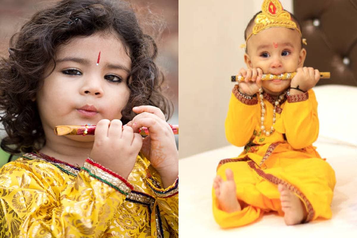 Baby Names: अगर आपकी हुई है लव मैरेज, तो इन भगवान के नाम पर रखें बच्चों के नाम, रहेगी देवताओं की कृपा