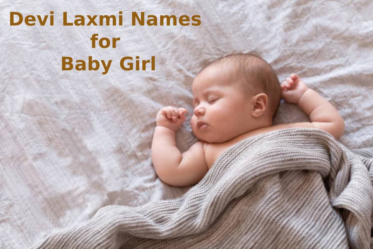 Devi Laxmi Names for Baby Girl: देवी लक्ष्मी के नाम पर रखें बिटिया रानी का नाम, गर्व से पुकारेंगे लोग