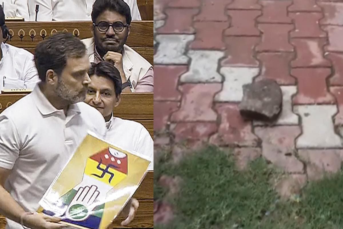 Rahul Gandhi Hindu Remark : कांग्रेस कार्यालय पर पथराव, राहुल गांधी के बयान पर हंगामा शुरू