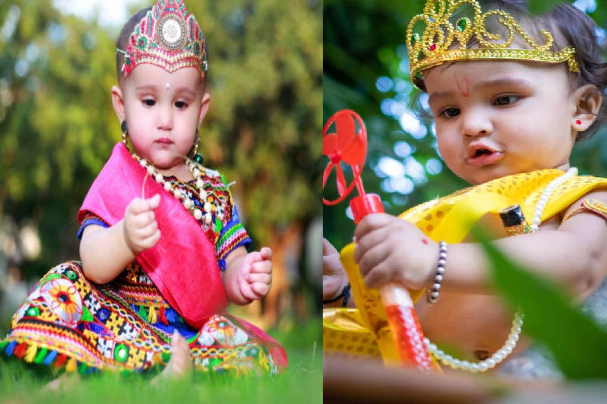 Baby Girl and Boys Names: अपने लाडले और लाडली का रखें यूनिक नाम, यहां देखें शुभ और गुणी नामों लिस्ट