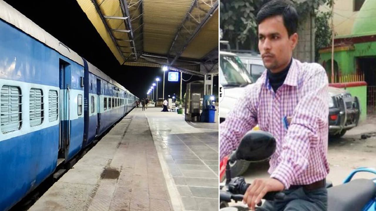 Patna Crime News: चलती ट्रेन से अधिकारी का अपहरण, गया जाने के दौरान कोसी एक्सप्रेस से किया अगवा