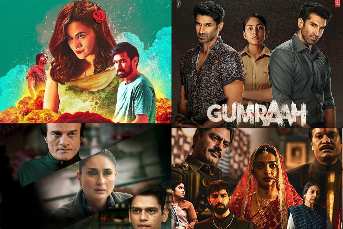 Crime Thrillers On Netflix: नेटफ्लिक्स पर जरूर देखें ये मर्डर मिस्ट्री फिल्में, सस्पेंस देख हिल जाएगा दिमाग
