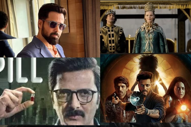 OTT Releases This Week: बारिश ने बाहर जाने पर लगा दी रोक, तो ओटीटी पर निपटा दें इस हफ्ते रिलीज हो रही ये फिल्में