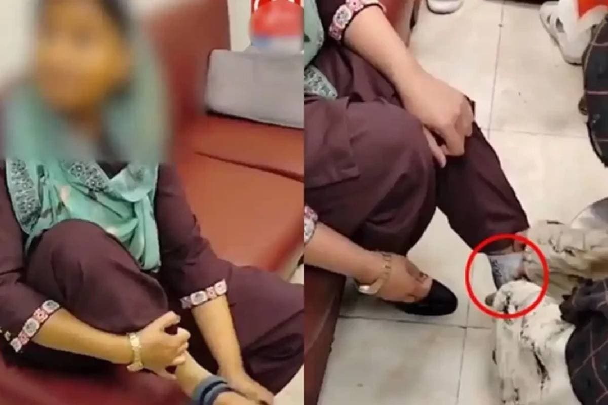 Pakistan News: पाकिस्तानी एयर हॉस्टेस के काले करतूत, मोजे से निकला 40 लाख रुपये