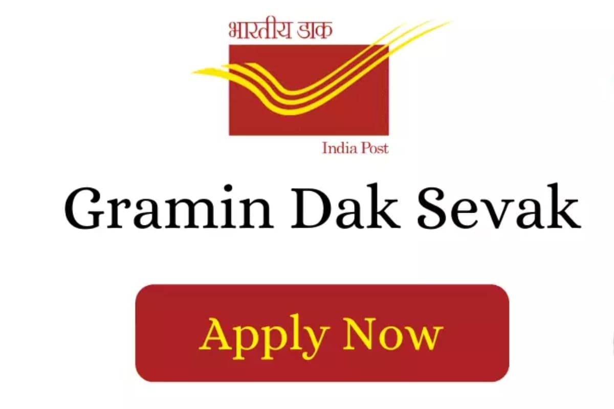 Post Office Vacancy: डाक विभाग में बंपर वैकेंसी, 30000 से ज्यादा पदों पर होगी बहाली