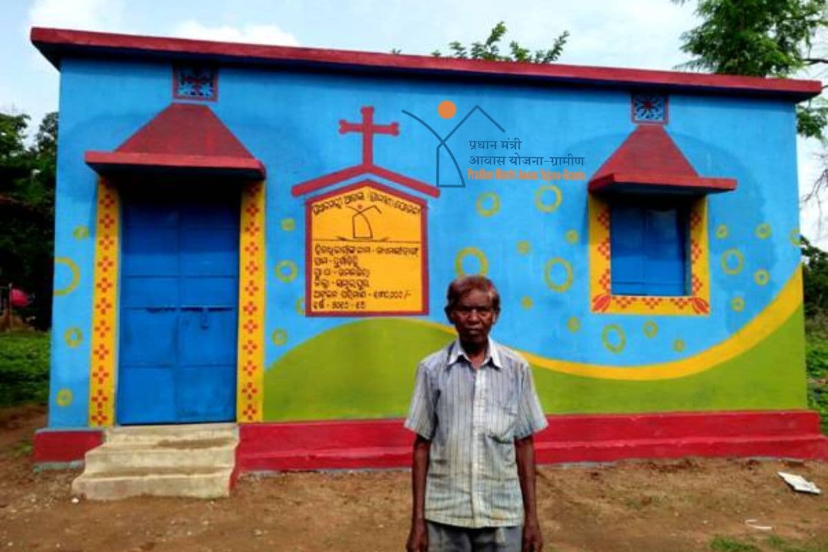 Pradhan Mantri Gramin Awas Yojana: बिहार में 13 लाख लोगों को आवास की आस, ढाई लाख लाभार्थियों को मिलेगा प्रधानमंत्री ग्रामीण आवास, शेष को राज्य सरकार दे सकती तोहफा