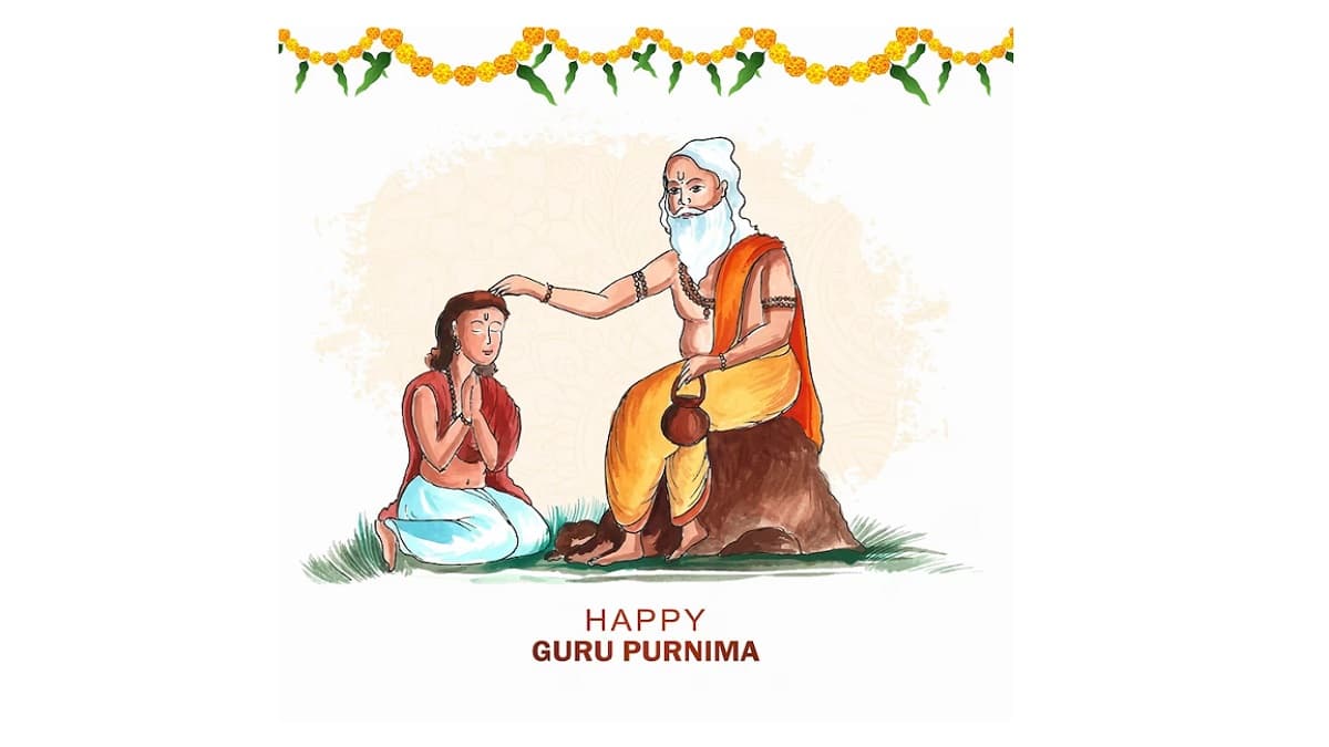 Guru Purnima Special : आज के खास दिन पर कैसे अपने गुरु को स्पेशल फील कराएं, जानिए ये कुछ आसान टिप्स