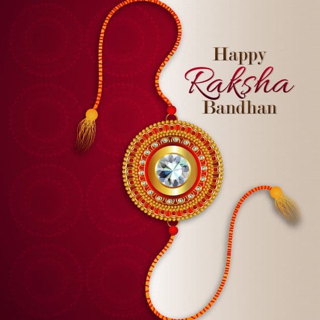 Raksha Bandhan Special :  इस साल रक्षा बंधन को बनाएं और भी खास, ट्राई करें ये सुंदर राखियां