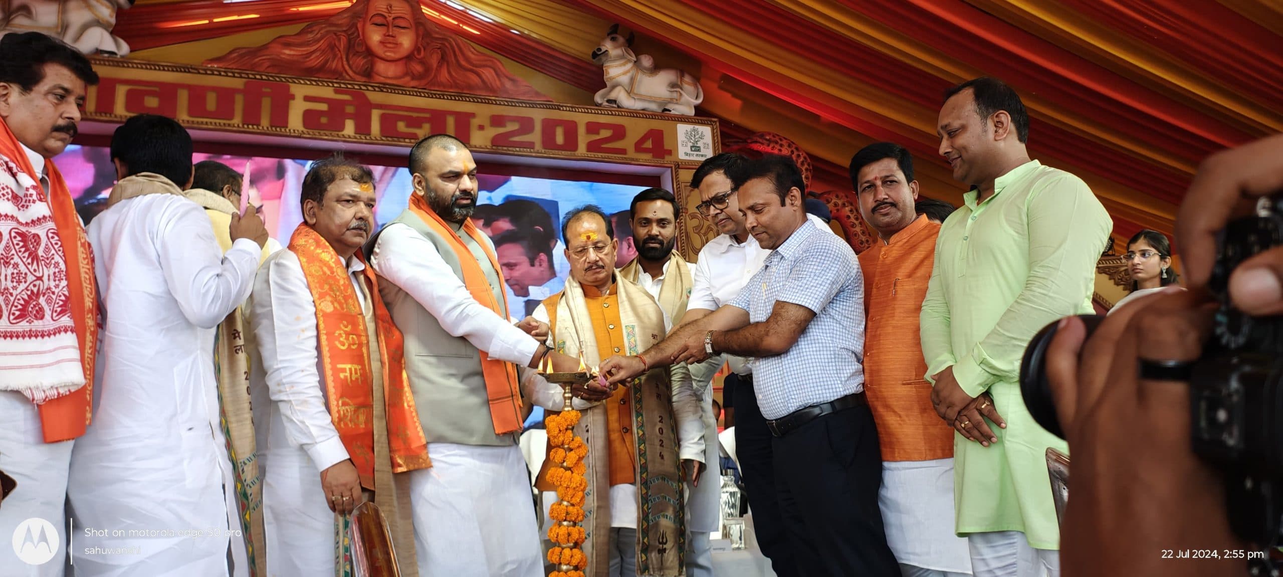 सुल्तानगंज में विश्व प्रसिद्ध श्रावणी मेले का हुआ उद्घाटन, डिप्टी सीएम ने कहा- कांवरिया वैकल्पिक बाइपास का होगा निर्माण