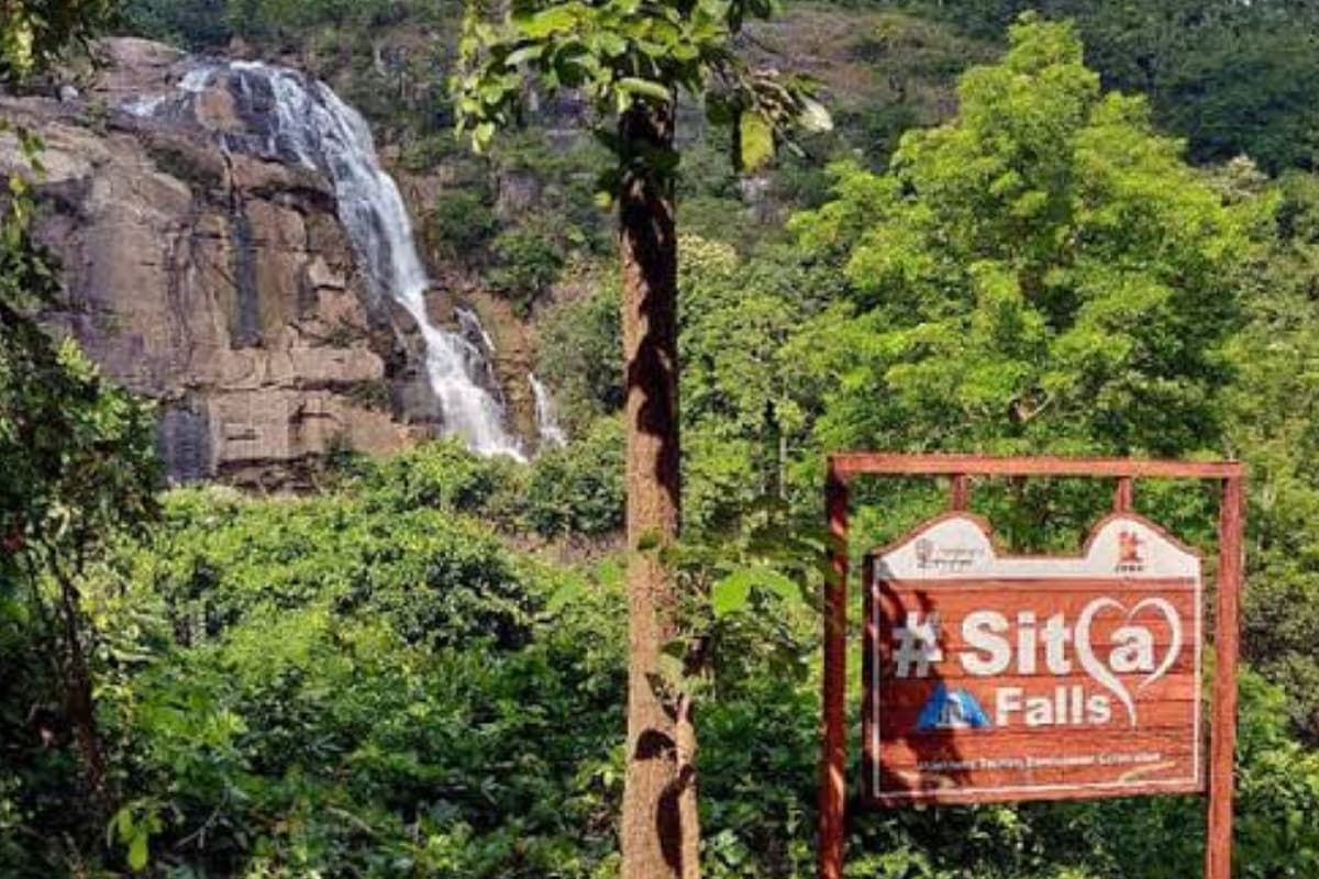 Sita Waterfall, Jharkhand Sita Waterfall, Jharkhand