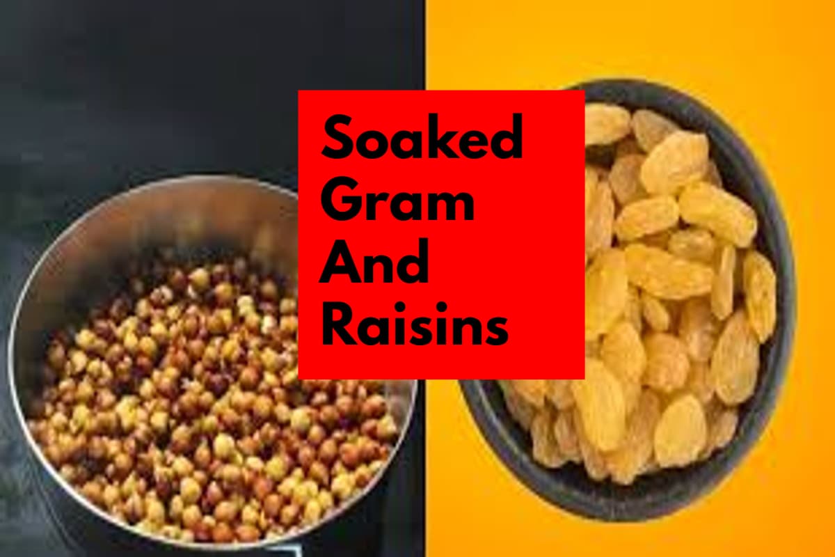 Soaked Gram And Raisins: भीगे हुए किशमिश और चना एक साथ खाने से सेहत को मिलते हैं ये 5 सबसे बड़े फायदे