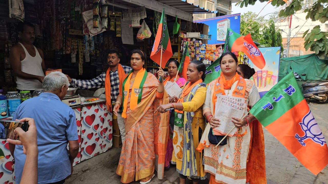 UP News: उत्तर प्रदेश की 'राज्य मंत्री' सोनम किन्नर ने दिया इस्तीफा, कहा- संगठन के लिए करूंगी काम