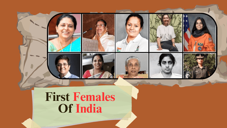 First Females Of India: जानें ऐतिहासिक उपलब्धियों और रेकार्ड की एक विस्तृत सूची
