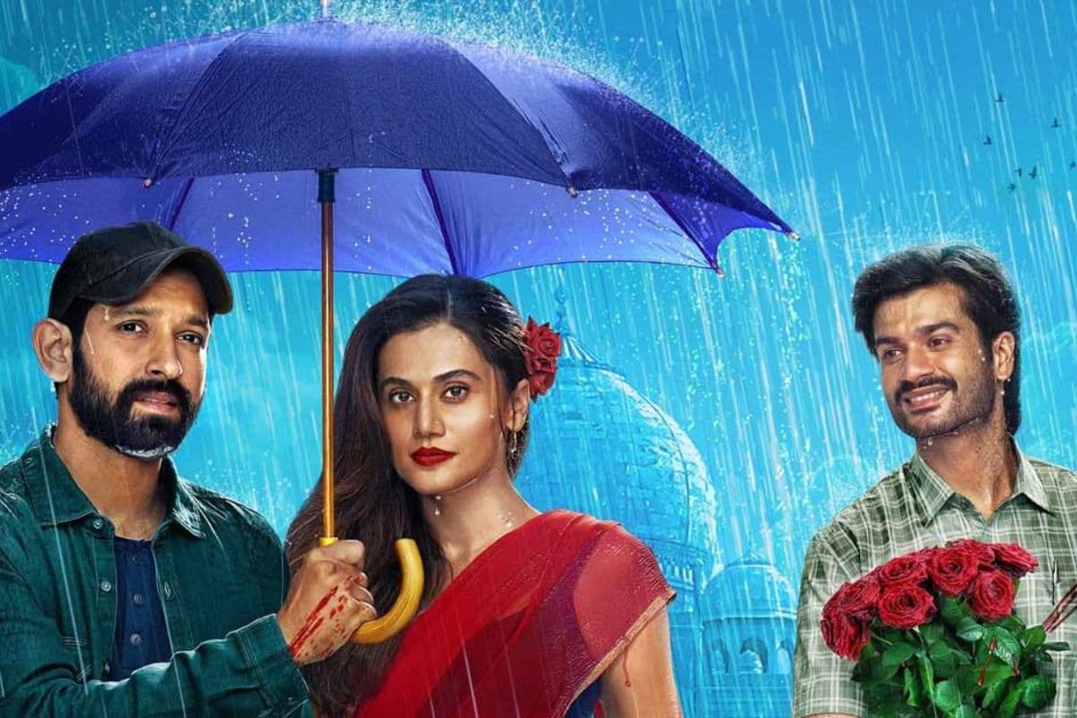 इश्क और इंतकाम की कहानी लेकर फिर आ रही है तापसी पन्नू, ट्रेलर देख आपका भी दिल दहल जाएगा