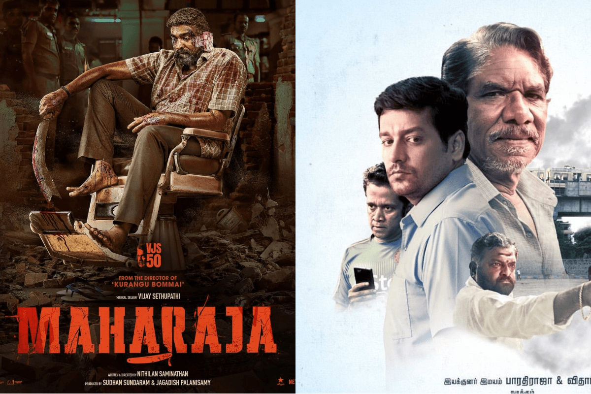 महाराजा फिल्म पसंद आई, तो अब देखें डायरेक्टर की और भी दमदार फिल्म बिलकुल फ्री में, फिल्म का क्लाईमेक्स आपके होश उड़ा देगा