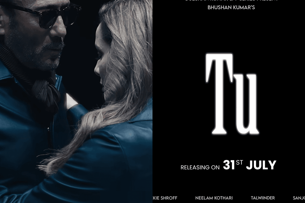 30 साल बाद सिल्वर स्क्रीन पर लौट रही है 90 के दशक की ये हिट जोड़ी, जानिए क्या है इनका नया प्रोजेक्ट