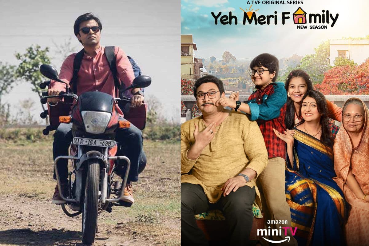 आज ही परिवार संग देखे ये ओटीटी शो, होगा गुड फील