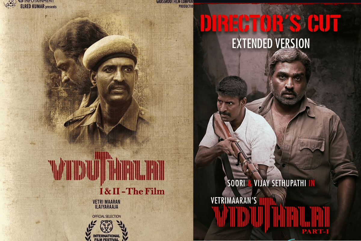 Viduthalai : विजय सेतुपति की अदाकारी और एक अनोखी फिल्म जो आपको सोचने पर मजबूर कर देगी