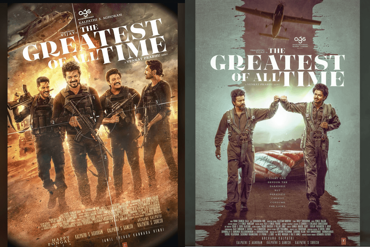 GOAT: तलापति विजय फिल्म के लिए एडवांस बुकिंग का धमाल, टीजर और ट्रेलर के बिना ही बड़ा उत्साह