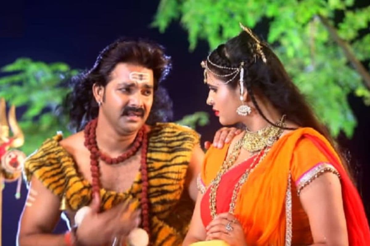 पवन सिंह भोलेनाथ बनकर चले चांदनी सिंह को मनाने, यूट्यूब पर आए 50 मिलियन से ज्यादा व्यूज