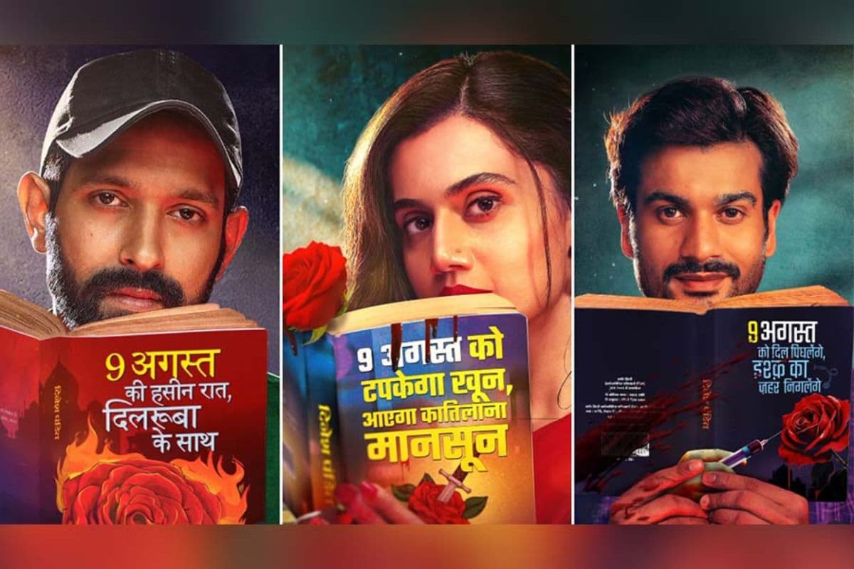 पहले से भी ज़्यादा मज़ेदार अंदाज़ में दिखेगी ये मोस्ट-अवेटेड फ़िल्म, नई झलक के साथ आई ये अपडेट