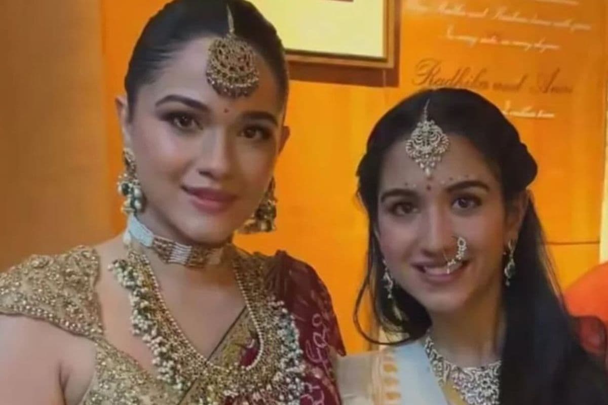 अनंत अंबानी की ग्रह शांति पूजा में होने वाली दुल्हन से ज्यादा साली ने ढाया कहर! नेटीजंस ने कहा- "घरवाली से सुंदर होने वाली साली"