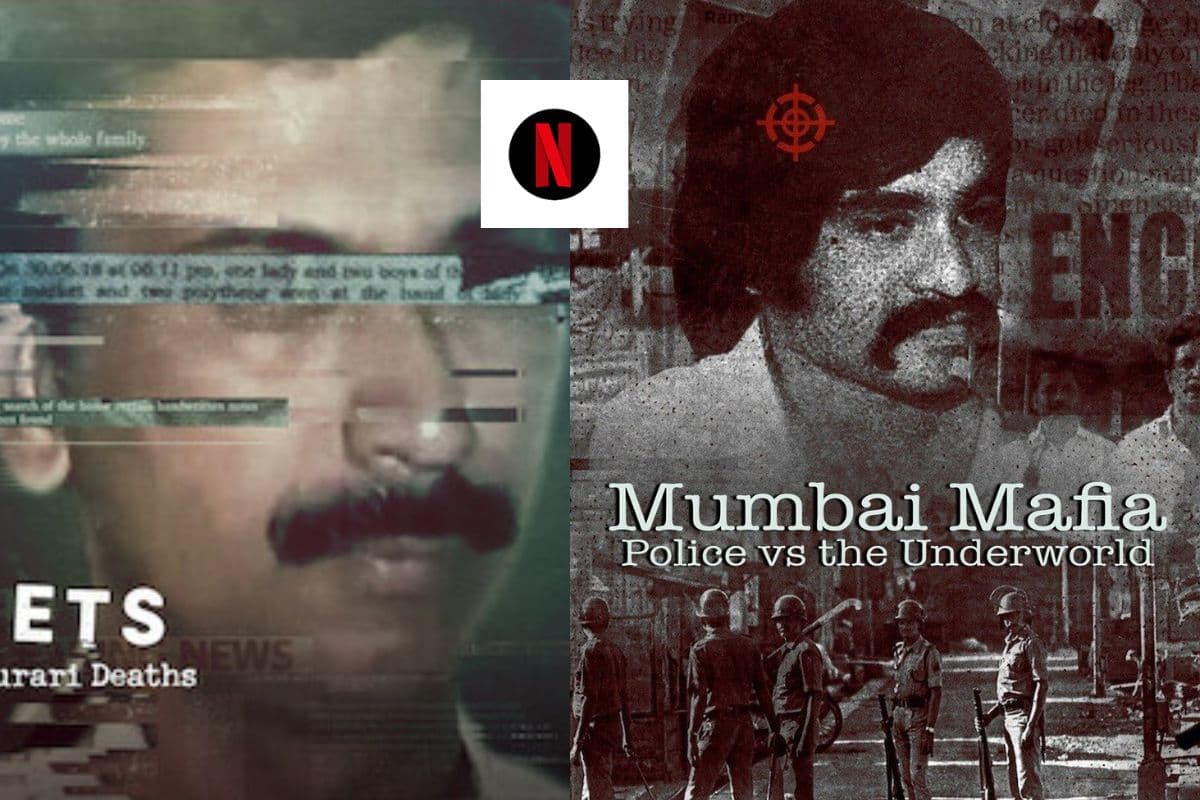 ये खूंखार वेब सीरीज देख कांप जाएंगे, भगवान का नाम लेकर आज ही करें एंजॉय