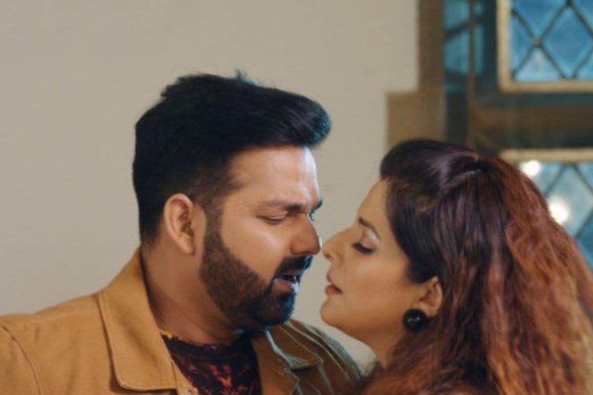 पवन सिंह के रोमांटिक गाने की यूट्यूब पर धूम, स्मृति सिन्हा भी हैं साथ