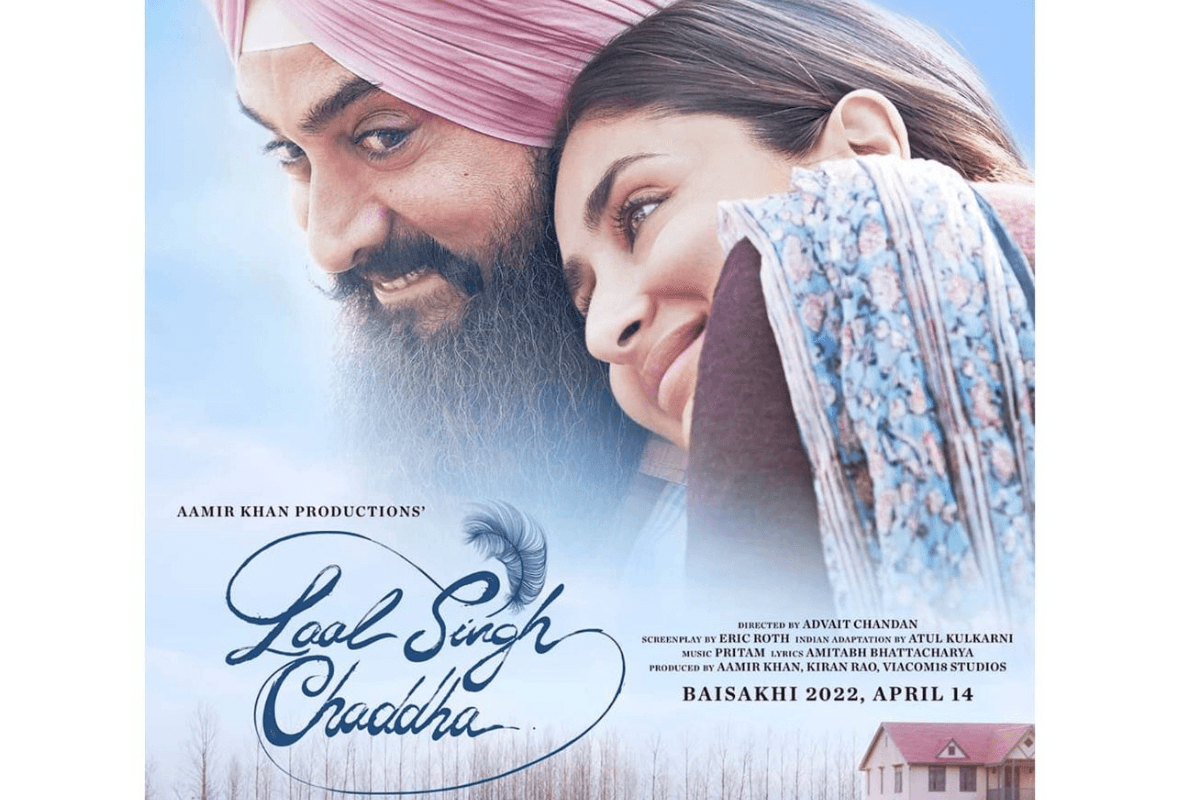 जुनैद खान ने किया खुलासा: 'लाल सिंह चड्ढा' में आमिर खान की भूमिका के लिए दिया था ऑडिशन