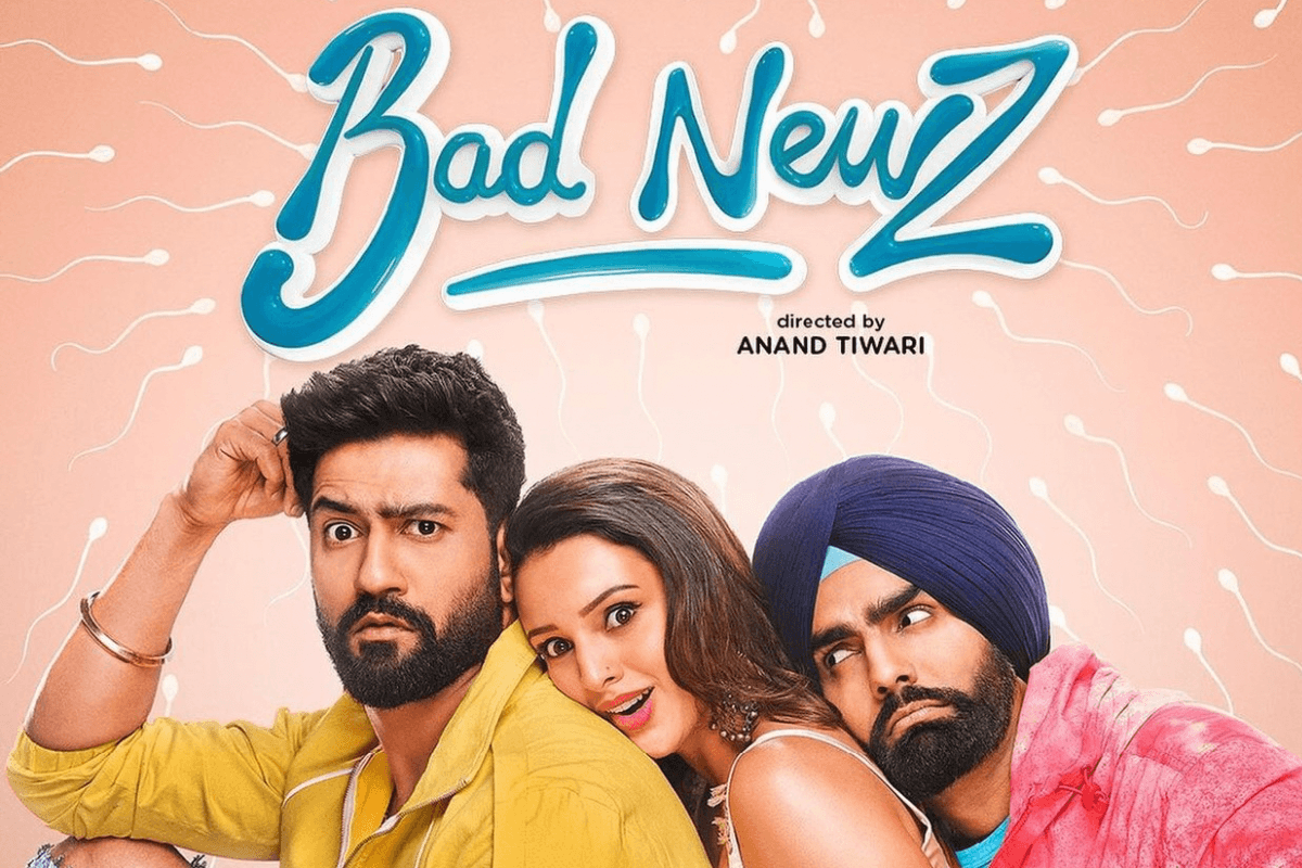 Bad Newz OTT Release: विक्की कौशल की फिल्म एक ट्विस्ट के साथ इस ओटीटी प्लेटफॉर्म पर हुई रिलीज, जरूर करें एंजॉय