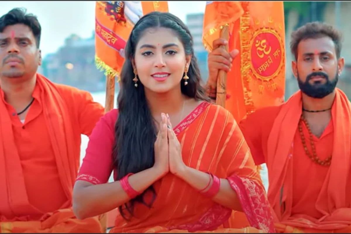 Satyam Shivam Sundaram Bhojpuri Bolbam Song: कल्पना पटोवरी का आया नया बोलबम गाना, छह दिन में 10 लाख के पार