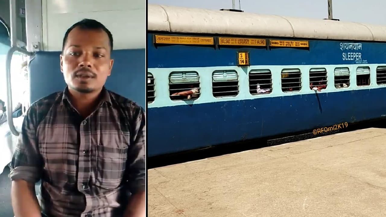 Viral Video: यात्री ने की मुजफ्फरपुर एक्सप्रेस की तारीफ, मुंबई सेंट्रल के डीआरएम ने किया शेयर तो हो गए ट्रोल