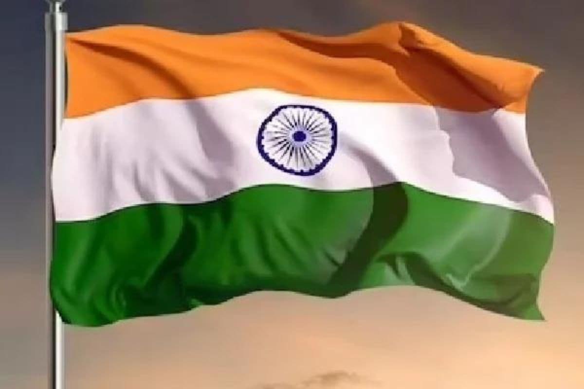 बहुपक्षीय संबंध की ओर भारत की विदेश नीति