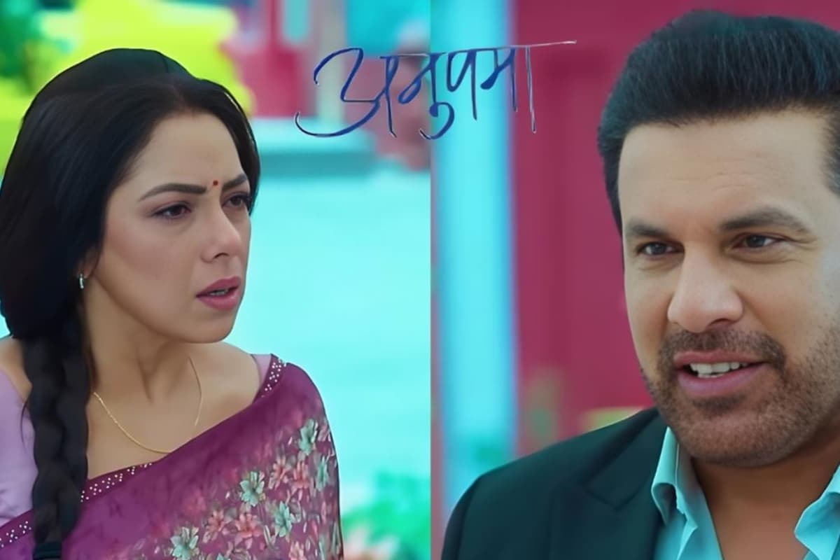 Anupama: रियल लाइफ में काफी घमंडी है रूपाली गांगुली, वकार शेख बोले- पहली बार मिलते ही…