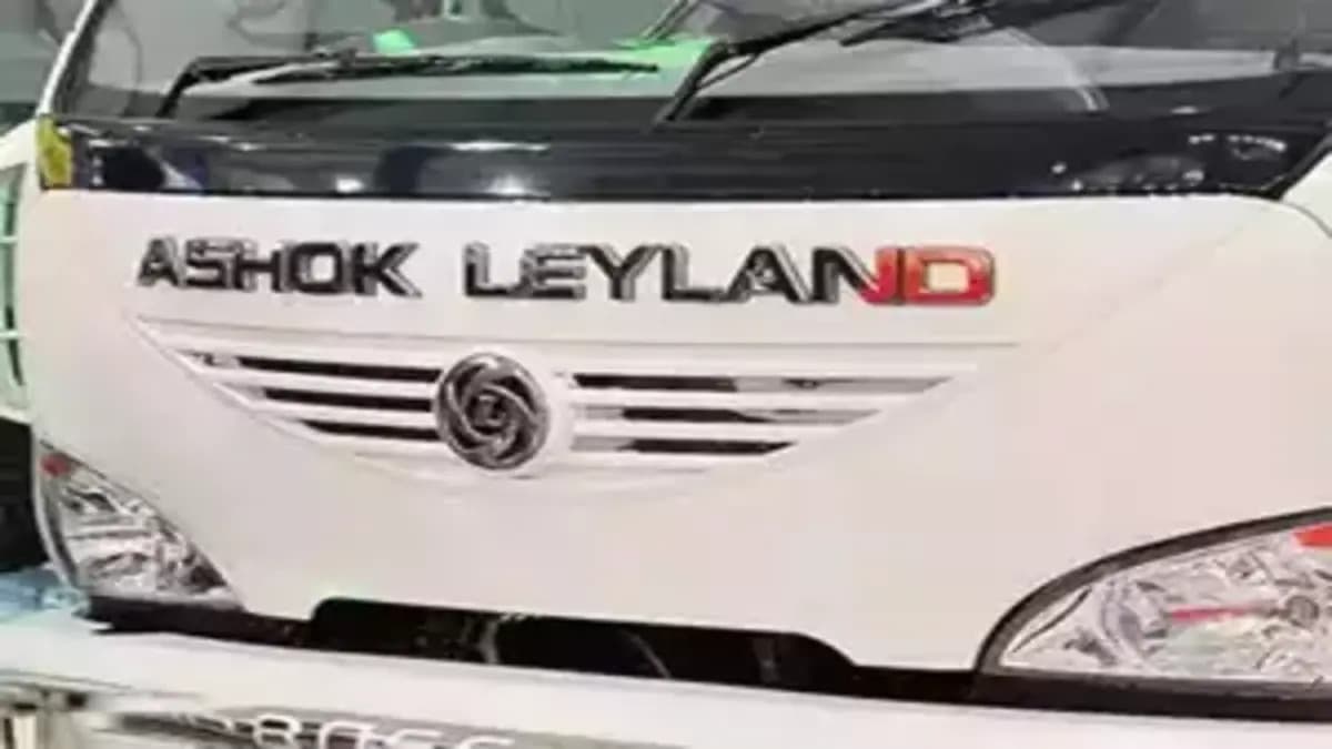 Ashok Leyland को महाराष्ट्र राज्य परिवहन निगम से 981.45 करोड़ रुपये का ऑर्डर मिला