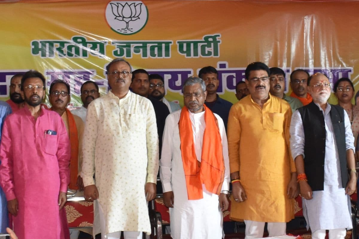 अभिनंदन संकल्प सभा में बाबूलाल मरांडी