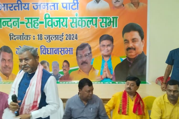 Jharkhand Politics: बाबूलाल मरांडी बोले, विधानसभा चुनाव में हेमंत सोरेन सरकार को उखाड़ फेंकें, एनडीए की सरकार बनाने का लें संकल्प