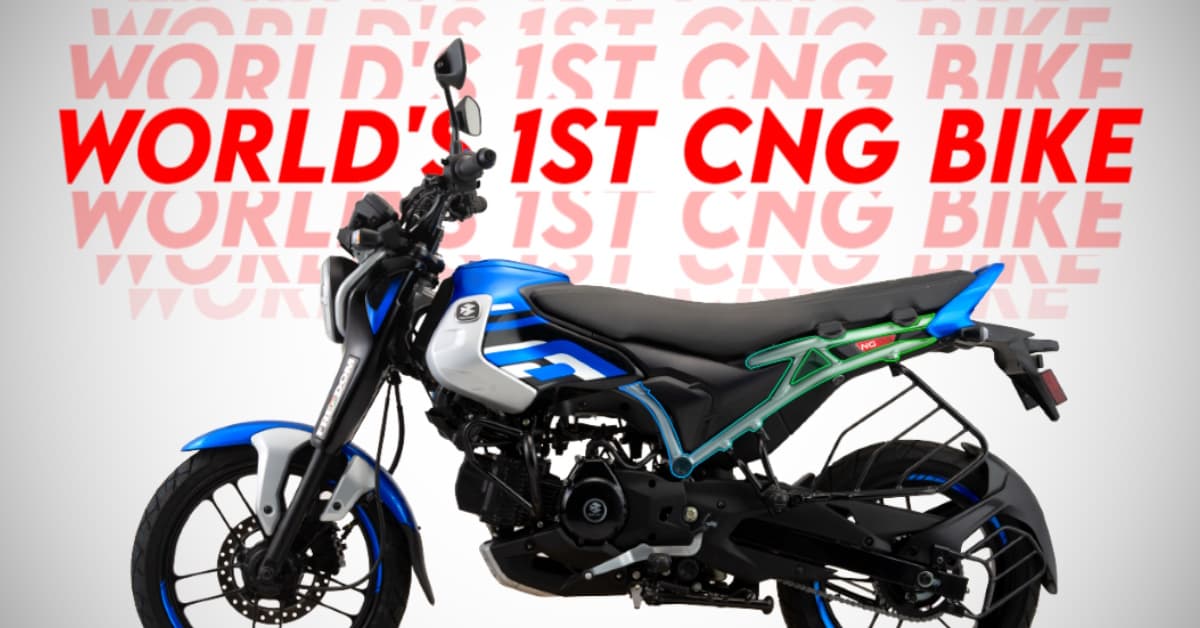 Bajaj Freedom 125 में 2 किलोग्राम से अधिक का सीएनजी टैंक क्यों नहीं दिया गया? जानिए वजह