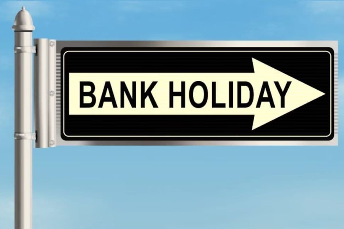 Bank Holiday: अगस्त में 13 दिन बंद रहेंगे बैंक, देखें पूरी लिस्ट