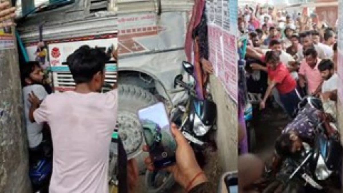 bettiah accident news | Bettiah Road Accident: Truck crushed two people riding a bike in Bettiah bettiah accident news | Bettiah Road Accident: Truck crushed two people riding a bike in Bettiah