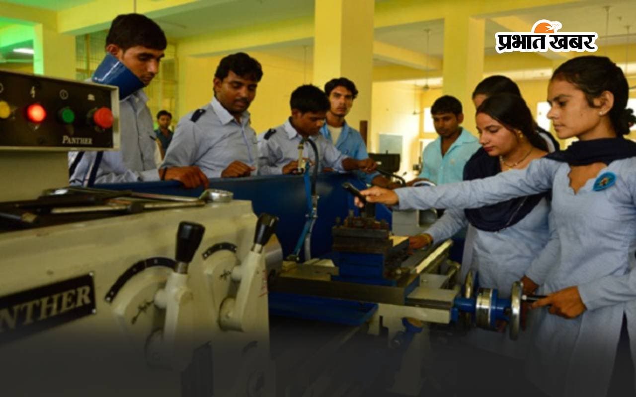 ITI भागलपुर में 4.80 करोड़ की लागत से बनेगा सेंटर फॉर एक्सीलेंस, 23 नये ट्रेड की शुरू होगी पढ़ाई