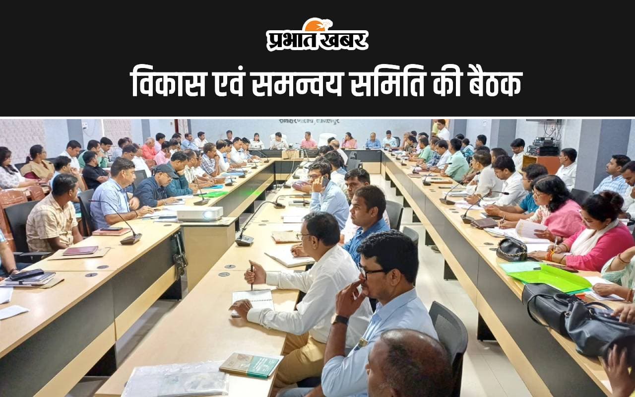 भागलपुर के शाहकुंड में जमाबंदी से छेड़छाड़, जमीन की खरीद-बिक्री और म्यूटेशन पर लगी रोक