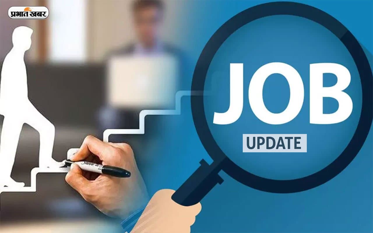 BEL recruitment 2024 : फिक्स टर्म बेस पर भरे जायेंगे इंजीनियर के 226 पद, आप कर सकते हैं आवेदन 
