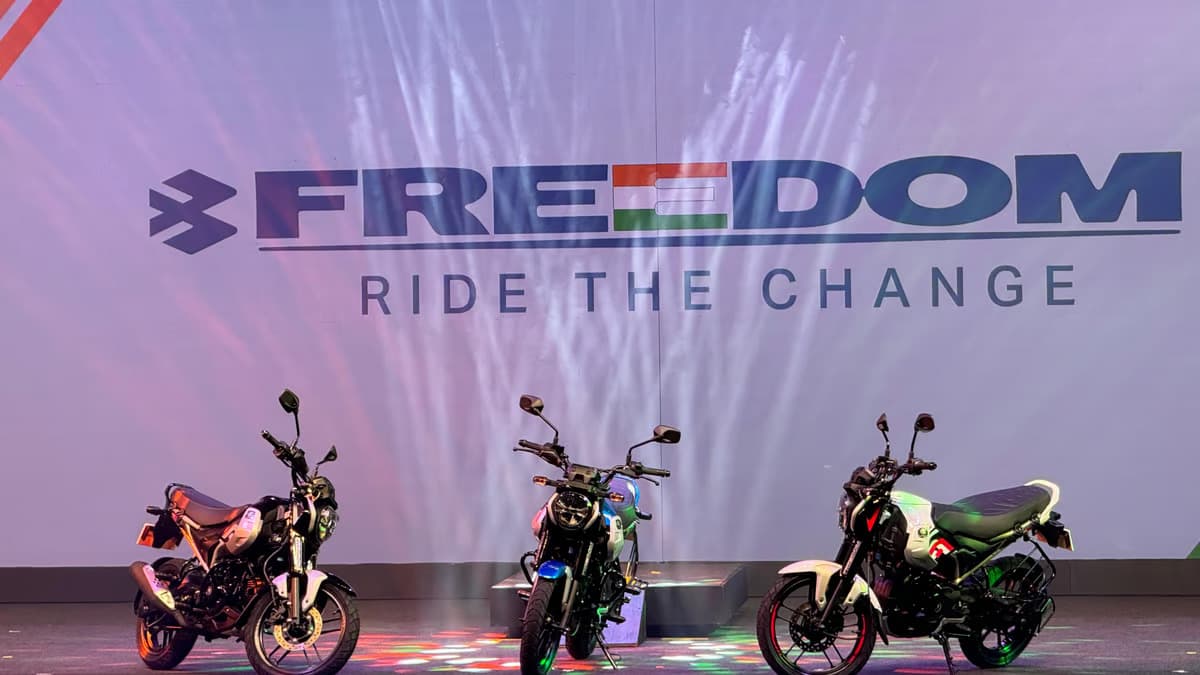 Bajaj CNG Bike Freedom 125: Bajaj Freedom 125 लॉन्च हो गई ,कीमतें 95k रुपये से शुरू
